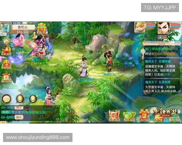 云顶集团官网下载电脑版账号注册流程，快速创建属于你的游戏账号