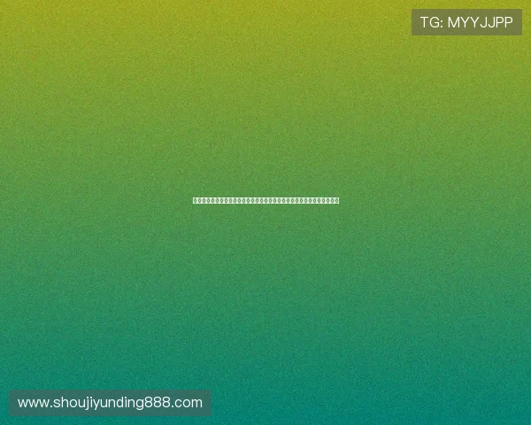 云鼎娱乐场官网注册流程详解及新手入门攻略，助你快速开启精彩游戏之旅