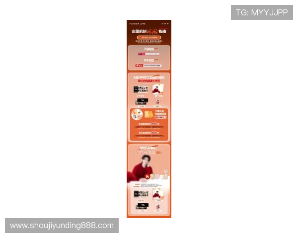 云顶集团网赌最新优惠活动与福利政策介绍助力玩家享受更多实惠