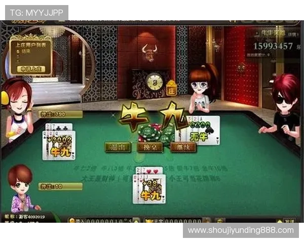 利用牛牛倍数优化游戏策略实现收益最大化的实用技巧与建议