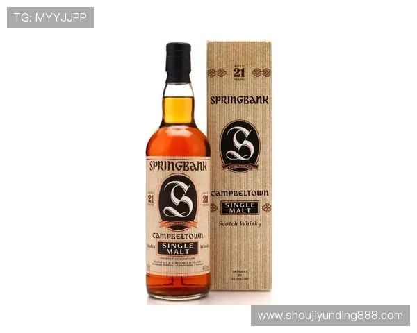 如何通过正规渠道购买云顶40年威士忌以获得最佳价格和保障